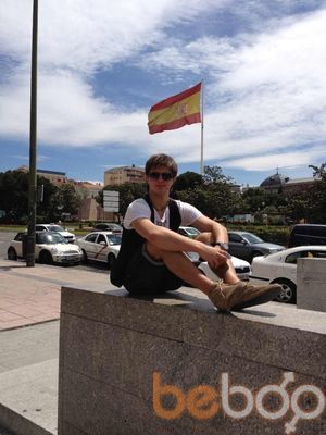 ���������� ������, ���� ������� ������, 33 ����, ������������ ��� ������