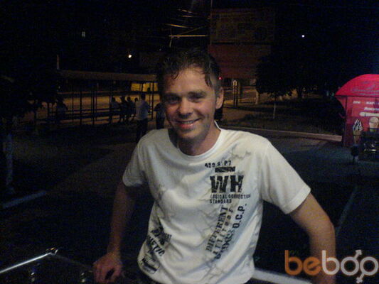  ,   Molchaliv, 44 ,     , c 