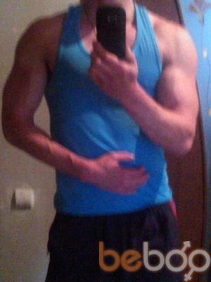  ,   Sava, 34 ,   