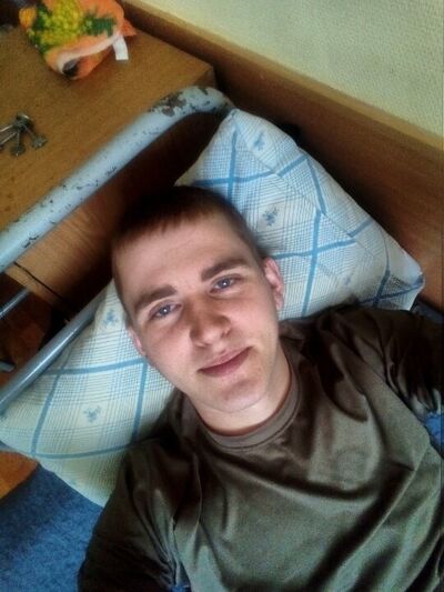  ,   Denis, 31 ,   
