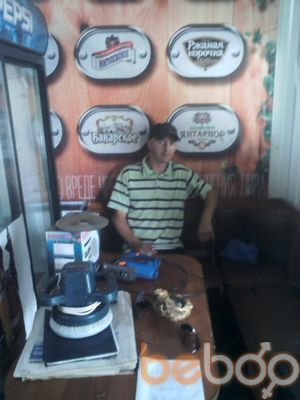 ���������� ������, ���� ������� �������, 43 ����, ������������ 