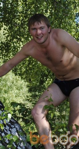  ,   Andrey, 38 ,   