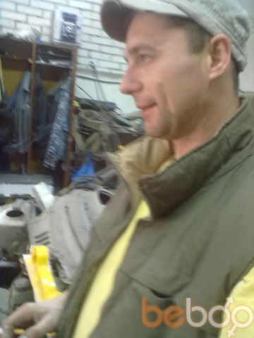  ,   Dima, 47 ,   ,   , c , 