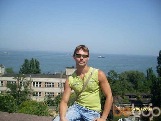  ,   Alex45680, 44 ,   