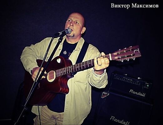  ,   Viktor, 59 ,   ,   , c 