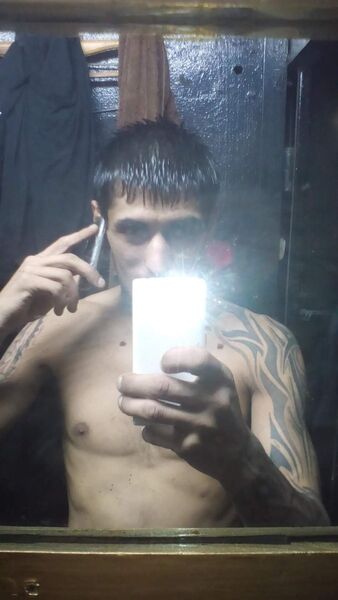  ,   SAMIN, 37 ,   