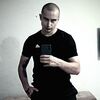  -,  Alex, 20