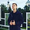   Nick
