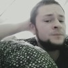  Wyszkow,  Egor, 27