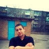   Edik
