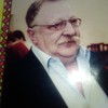   Waleriankol