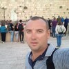  Ramat HaSharon,  , 35