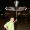   Artem