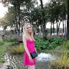 Знакомства Ясногорск, девушка Евгения, 23