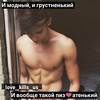   Mirlan