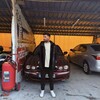  arjin