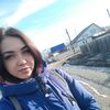 Знакомства Усть-Кокса, девушка Юлия, 27