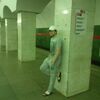   bilol