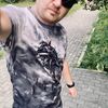   Sergey