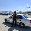   ZELIMHAN