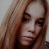 Знакомства Светлоград, девушка Анна, 19