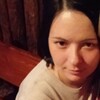 Знакомства Улан-Удэ, девушка Irina, 37