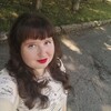 Знакомства Великий Новгород, девушка Мария, 35