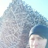   Andrey