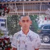  Ramat Gan,  , 42