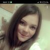 Знакомства Тирасполь, девушка Кристина, 26
