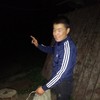   Asan