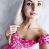   Tatsiana