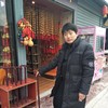   qiangge