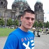   Gheorghe