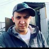  Artem