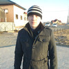   Alexander