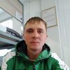   Stanislav