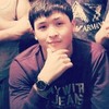   Adil