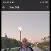  ,  , 37
