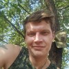 DMITRII