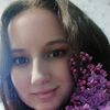   Meri