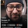  ,  , 31