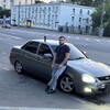  ,  , 29