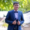   Arman