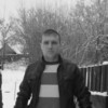   Sergei