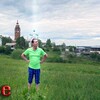   Nikolay