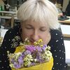  ,  EleNa, 53