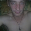   Andrei