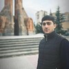   Arman