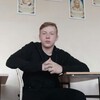   ,  , 18